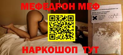 индика Краснодар