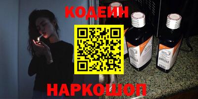 МДМА Краснознаменск