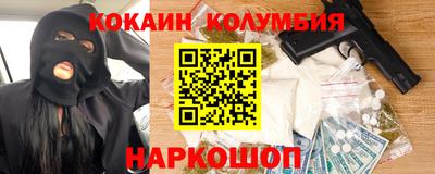 МДМА Краснознаменск
