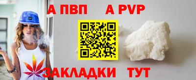 индика Краснодар