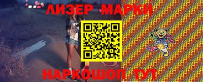 МДМА Краснознаменск