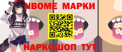 МДМА Краснознаменск