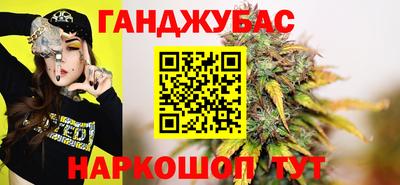 МДМА Краснознаменск