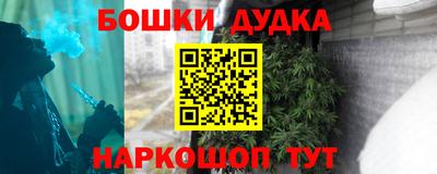 индика Краснодар