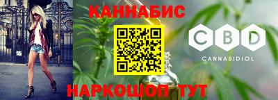 МДМА Краснознаменск