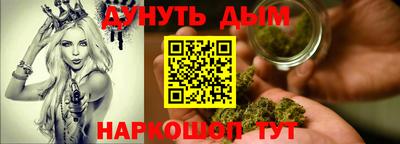 МДМА Краснознаменск