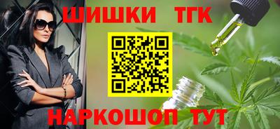 индика Краснодар