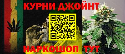 индика Краснодар