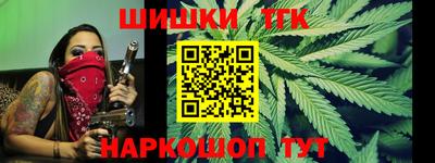 индика Краснодар
