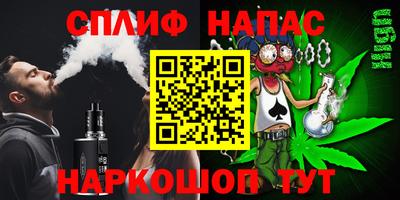 МДМА Краснознаменск