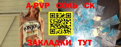 МДМА Краснознаменск