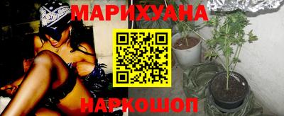 индика Краснодар
