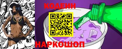 МДМА Краснознаменск