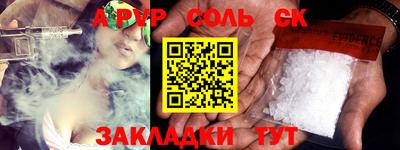 индика Краснодар