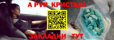 МДМА Краснознаменск