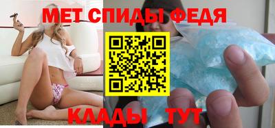 индика Краснодар