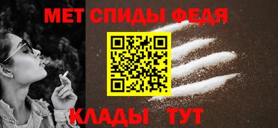 индика Краснодар