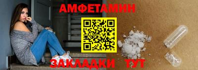 МДМА Краснознаменск