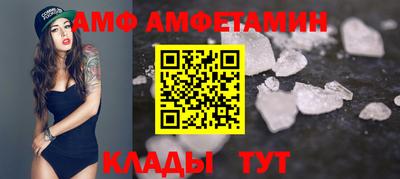 МДМА Краснознаменск