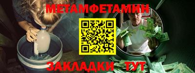 МДМА Краснознаменск