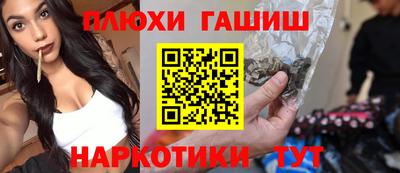 индика Краснодар