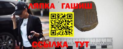 индика Краснодар