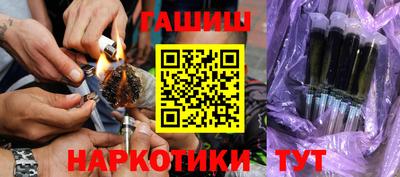 МДМА Краснознаменск