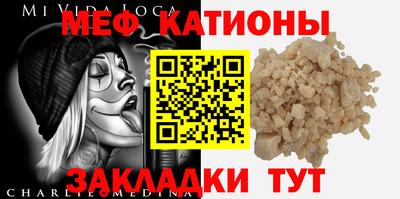 индика Краснодар