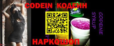 индика Краснодар