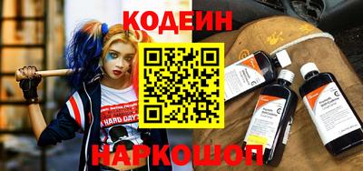 МДМА Краснознаменск
